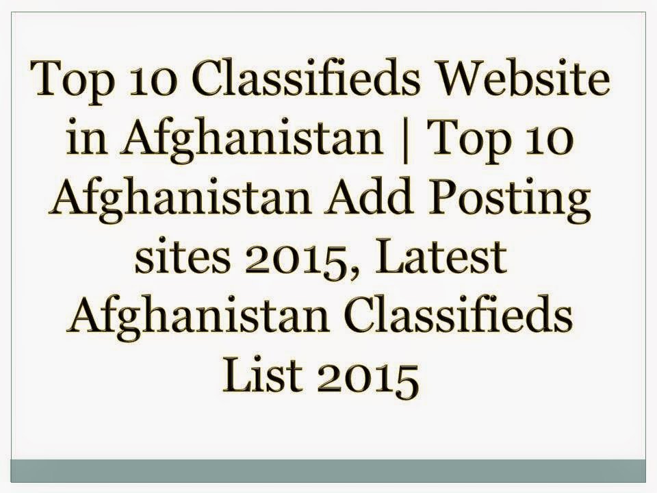 Afghanistan-2Bclassified-2Blist.jpg