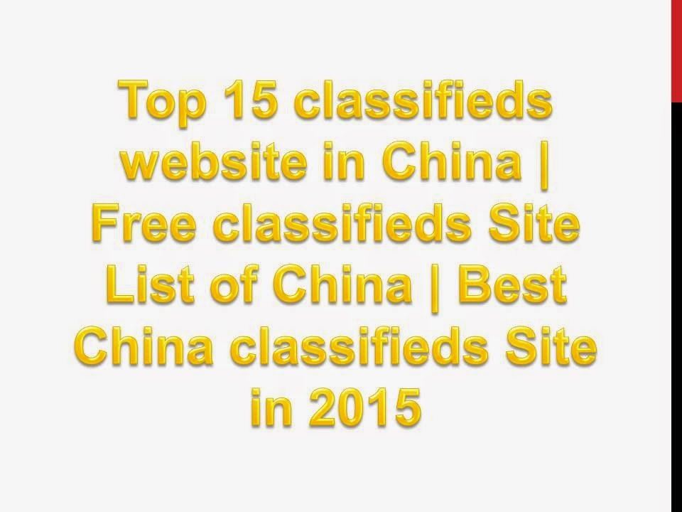 Best-2BChina-2Bclassifieds-2BSite-2Bin-2B2015.jpg